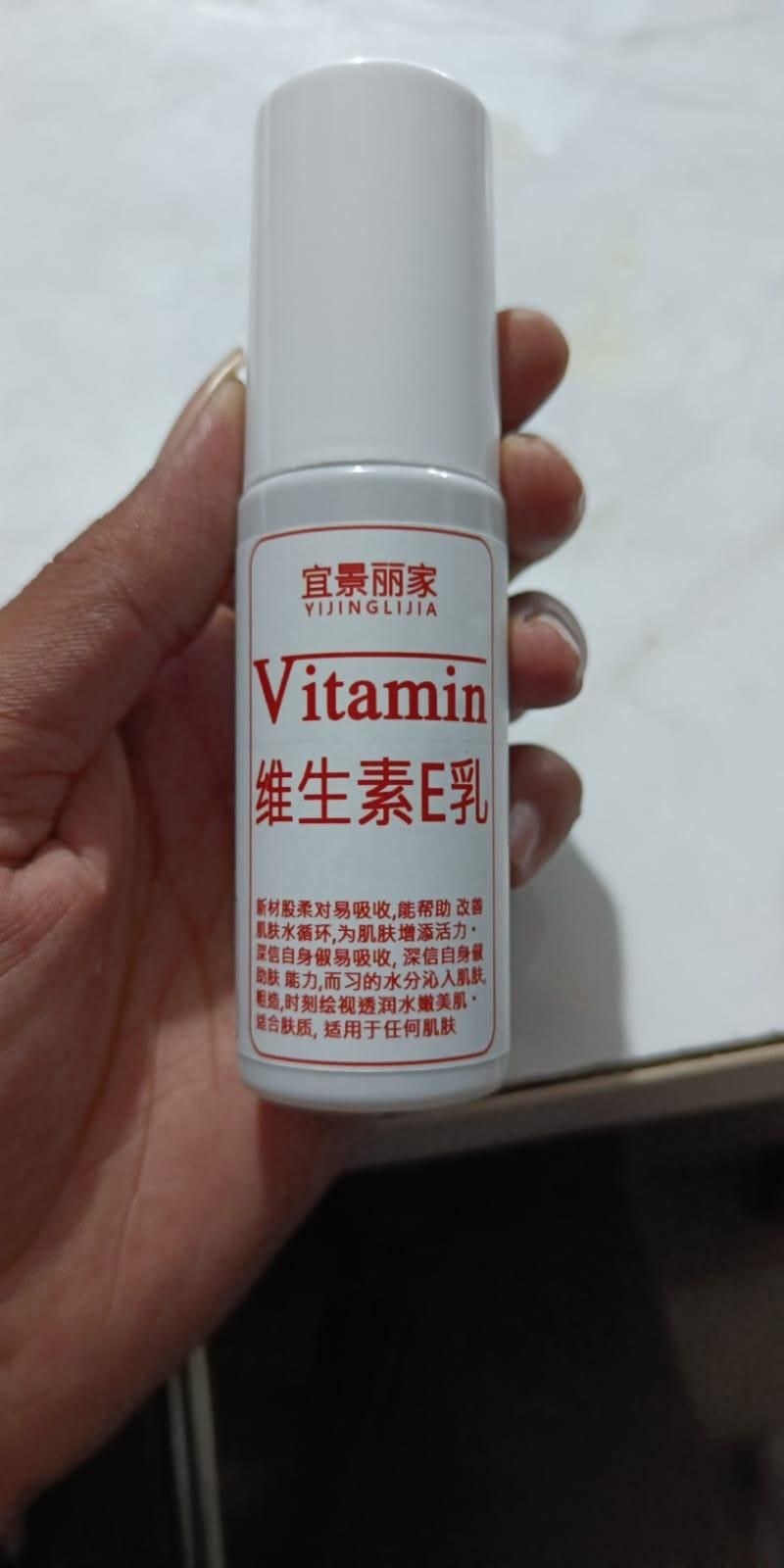 Vitamin-E Cream Snake Texture for Skin - 100gm