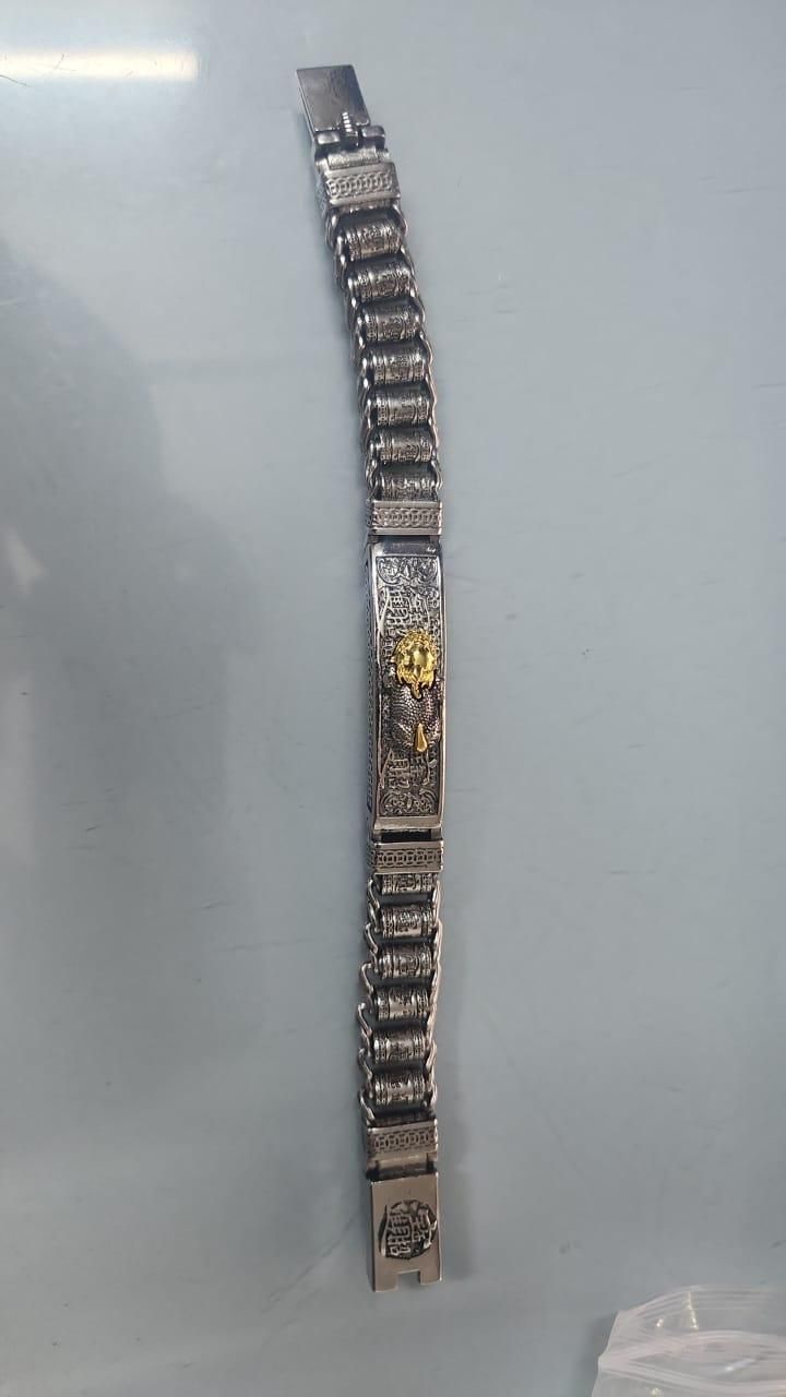 Men's Charm Bracelet Cuff Personality Jewelry