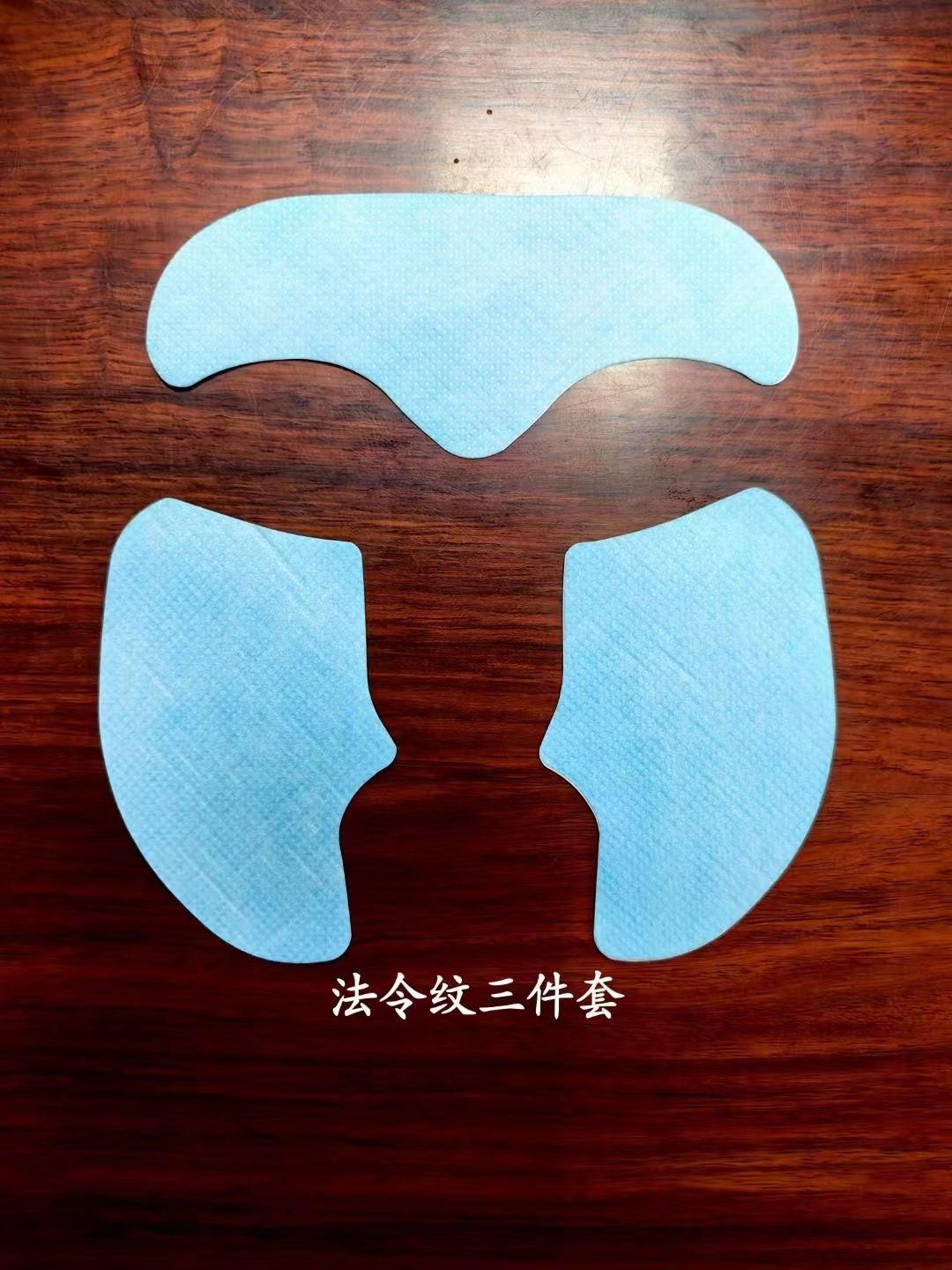 Face Mask Sheet (Pack of 5)