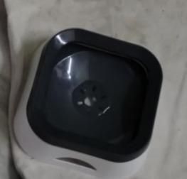 Pet Bowl Floating Anti-Overflow