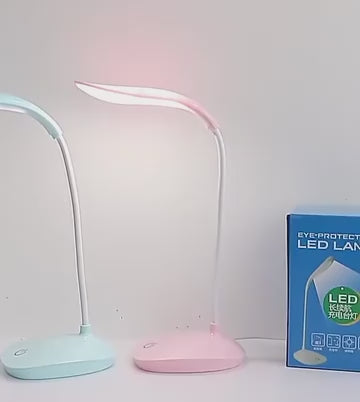 Control Desk Night Lamp