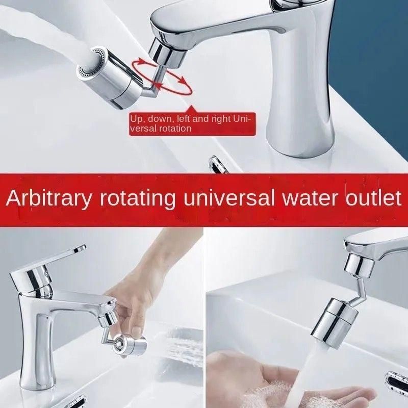 Rotating Bathroom Tap