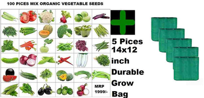 Organic Mix Varieties of 100 Pieces Seeds With 5 Pieces Grow Bag