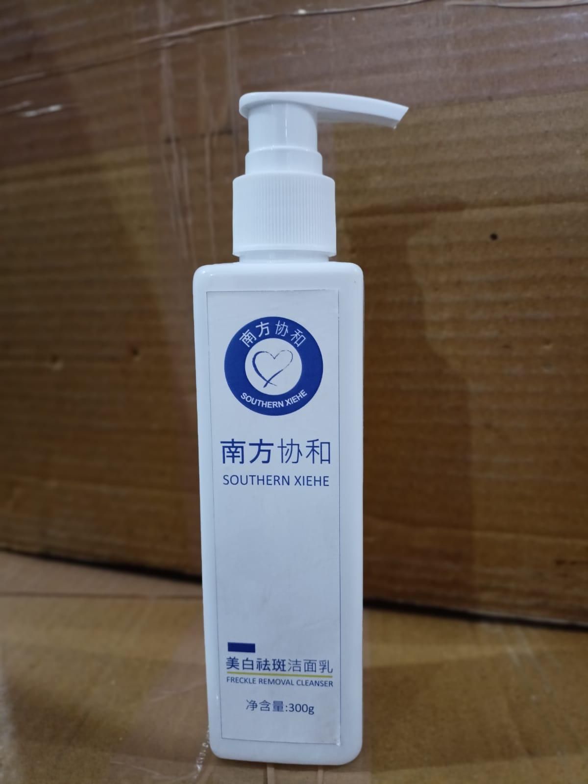 Southern Xiehe Whitening Facial Cleanser